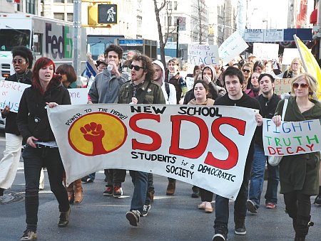 [new_school_sds.jpg]