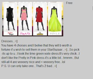 Selena Gomez Princess Protection Program Dress Selena Gomez Princess Protection Program Dress