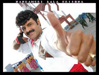 Nandamuri Balakrishna Wallpaper Gallery