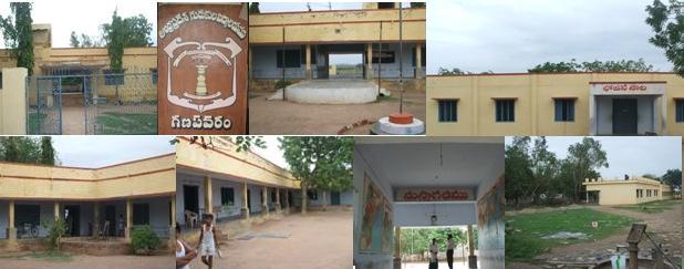 A.P.R.School-Ganapavaram