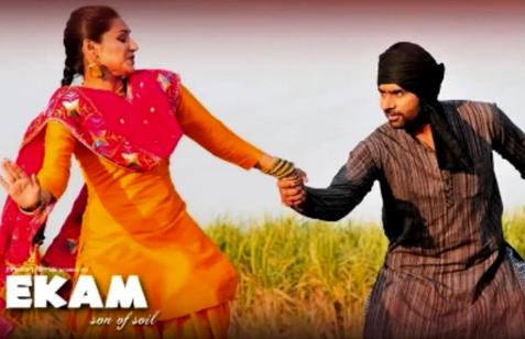 DAILY11: BABBU MAAN IN "EKAM SON OF SOIL": TRAILER