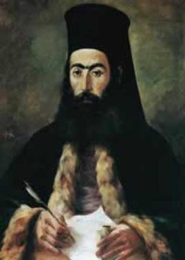 L'Archevêque CYPRIEN Héros et Martyr chypriote pendu par les Turcs en 1821