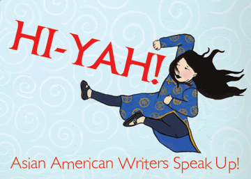 [hiyah_postcard_front.gif]