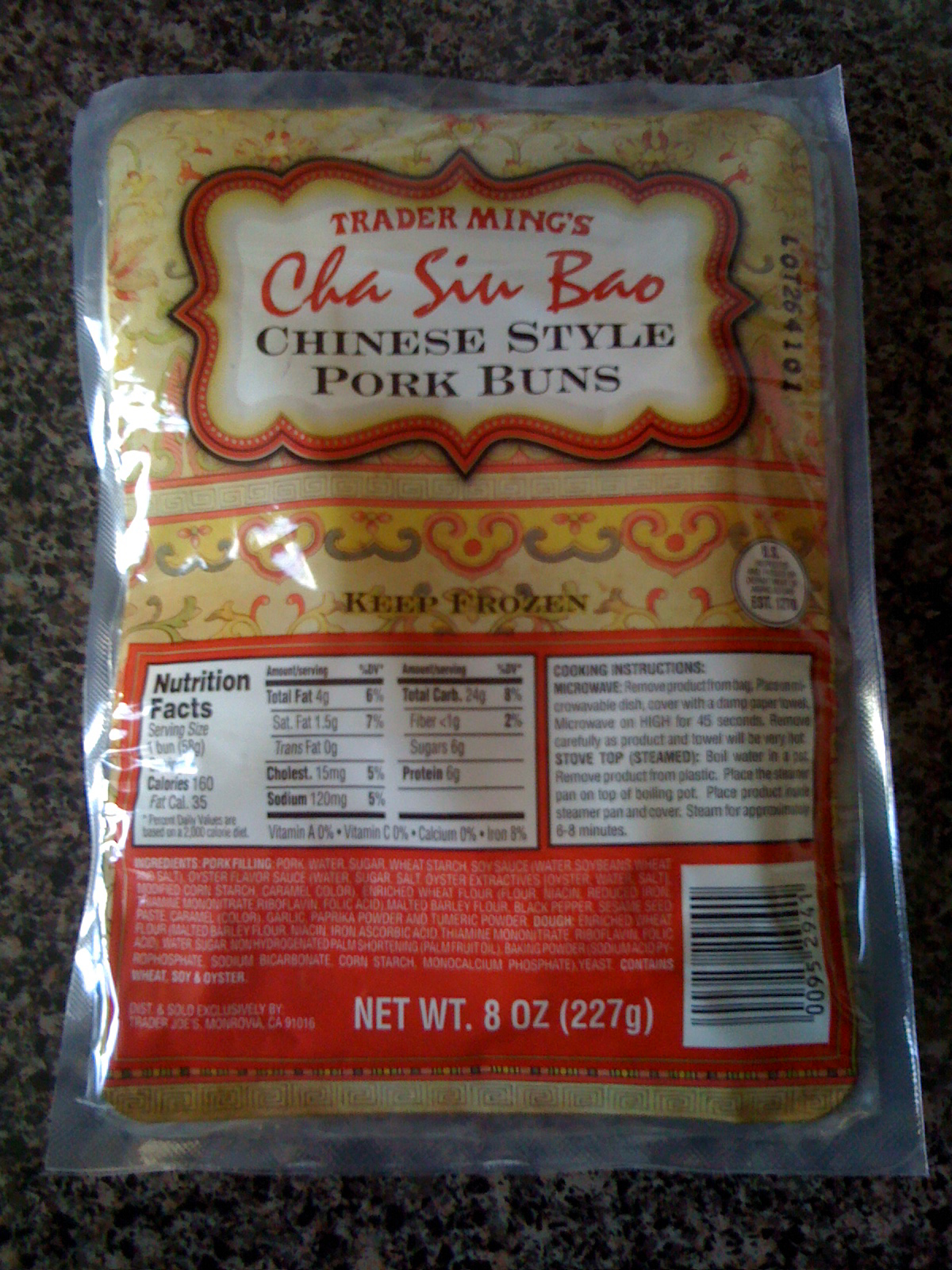 Pork Buns (Cha Siu Bao)