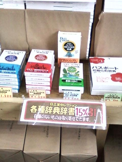 [=?ISO-2022-JP?B?GyRCMmhBfBsoQi0wMDAzLmpwZw==?=-705384]