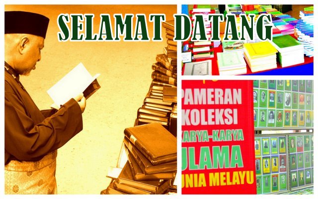 Khazanah Fathaniyah