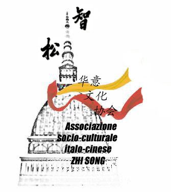 associazione-zhisong