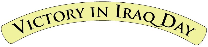 [VIDaybanner11.8.jpg]