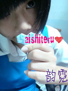 ♥ Aishiteru ♥