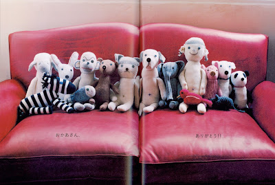 Sock Animal Patterns