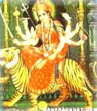 maa ka chamatkar