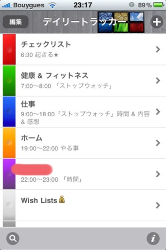 [IMG_74-755564.jpeg]