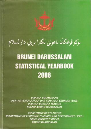 Brunei Gdp