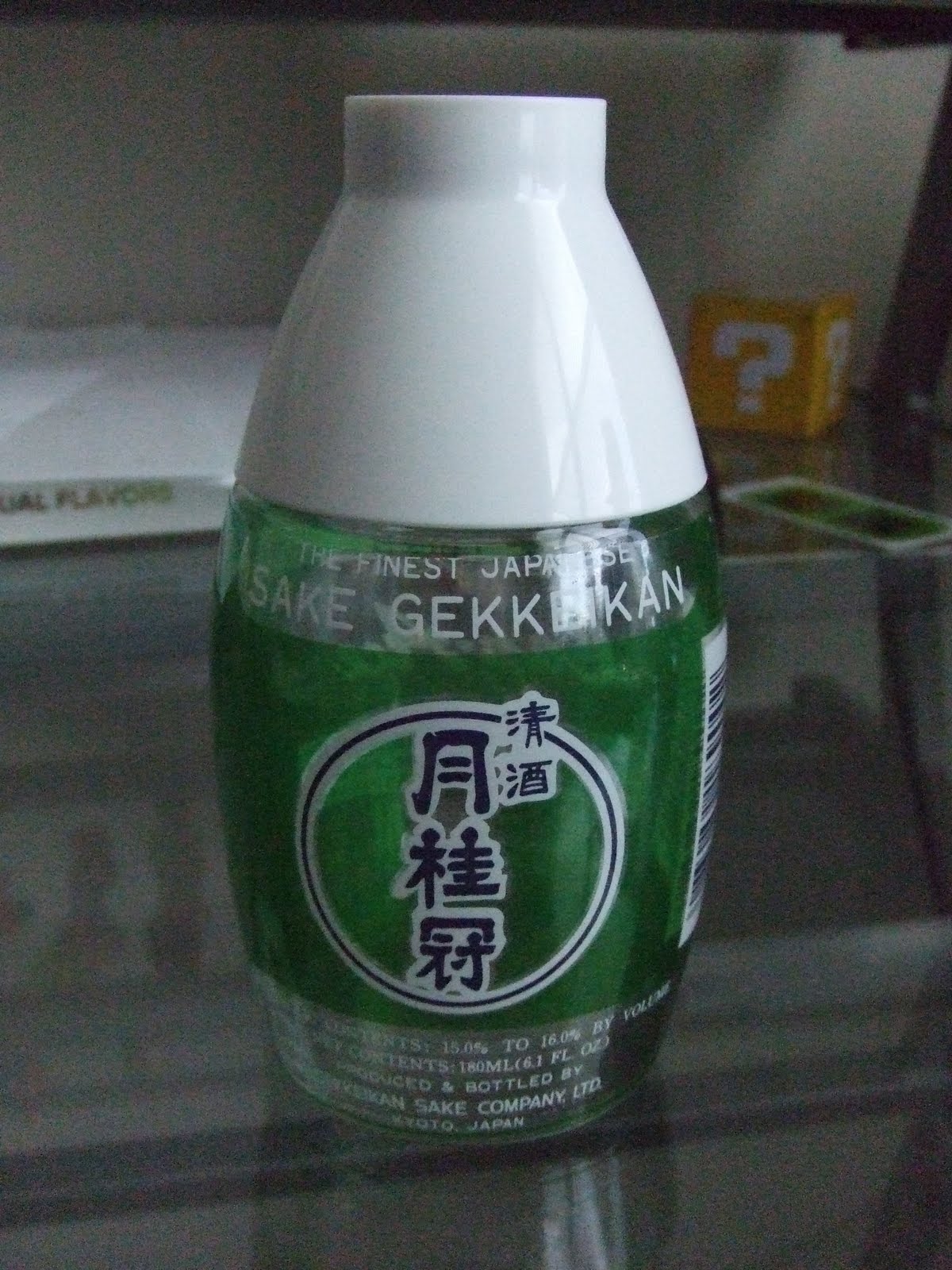 Drinkable Review Gekkeikan CapAce Sake