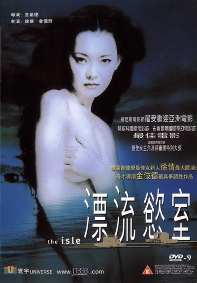 Cô Lái Đò (18+) Cô Lái Đò (18+)
