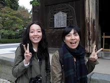 Kamakura (Japo)