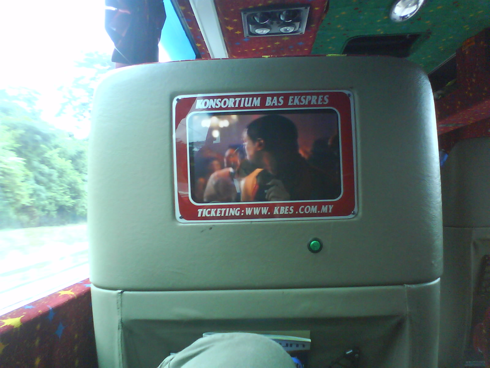 [DSC00227.JPG]