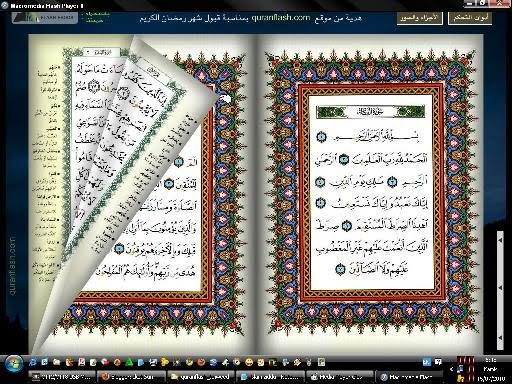 http://2.bp.blogspot.com/_n_B9n_6KyE4/TD5Pk03ug_I/AAAAAAAAAKw/JKvIAPNllKo/s1600/alquran2.JPG