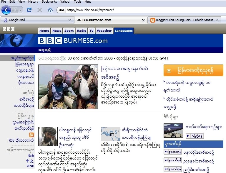 [bbc+myanmar1.jpg]