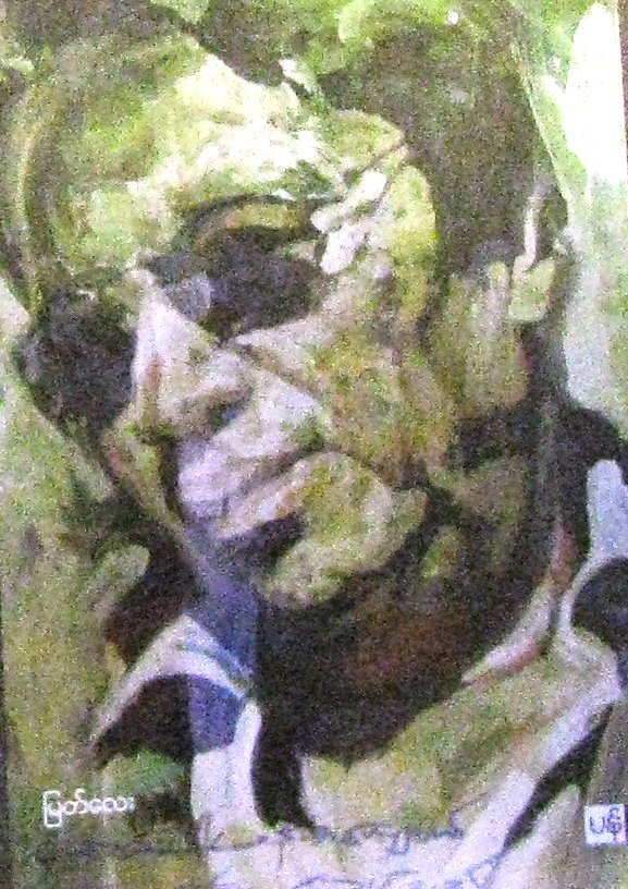 [myat+lay+(+by+nyo+win.JPG]