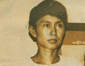 [1988+(ph+by+myint+mg+kyaw)+cover.jpg]