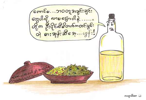 [9999999999999999999.jpg]