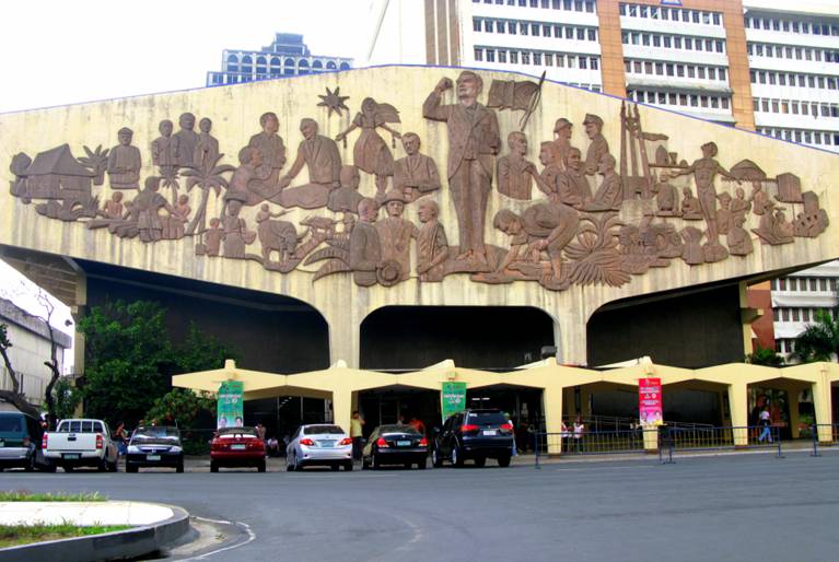 Eye in the Sky Philippines A Stroll Around Quezon City Hall Complex