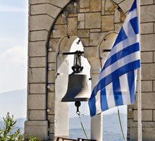 Η Φωτό Μου