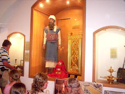 Temple Institute