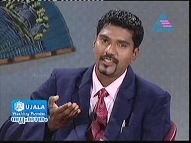 My Television show-Vijayamanthra on ASIANET