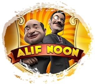 Alif Noon