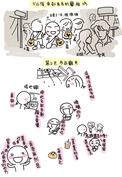 [4867cca6fb59ce9edf694.gif]