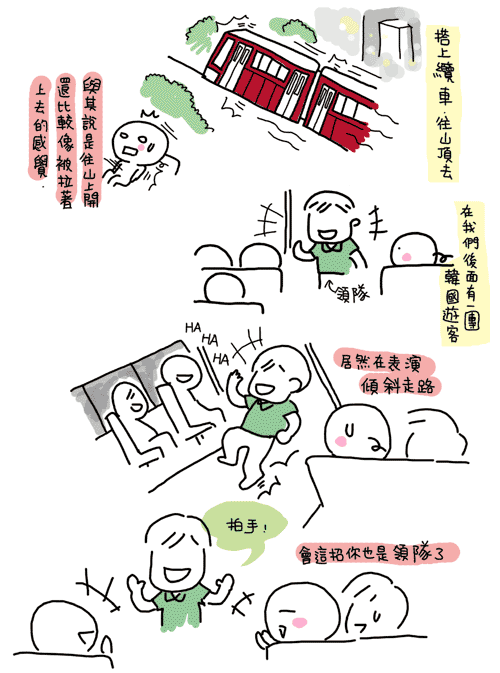 [4867cca64e7901405a8ed.gif]