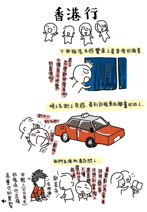 [4867cca662db2e435004e.gif]