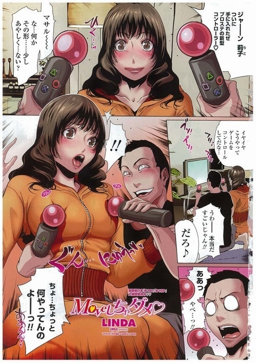 Porn from the playstation hentai Annabelle chong gangbang video