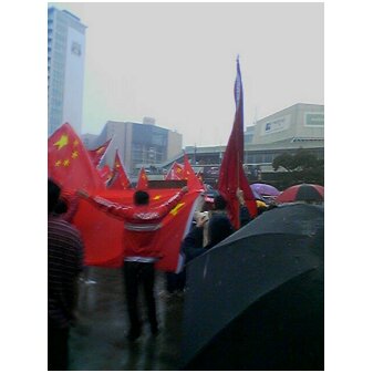 [image-2.jpe]