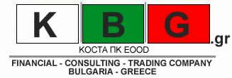 Συσταση Εταιριων στην Βουλγαρία