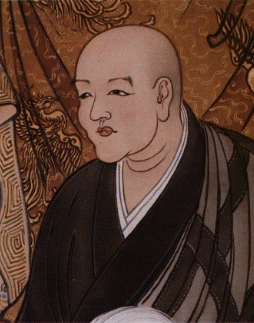 [dogen]