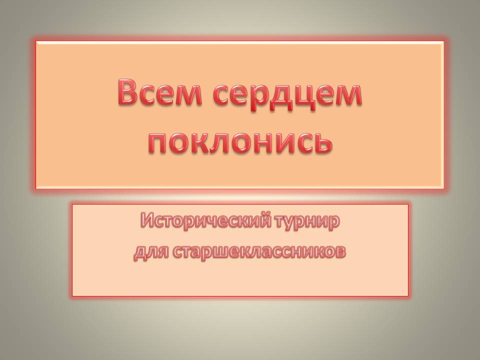 Поздравления с днём медика акушерке прикольные Поздравления с днём медика акушерке прикольные