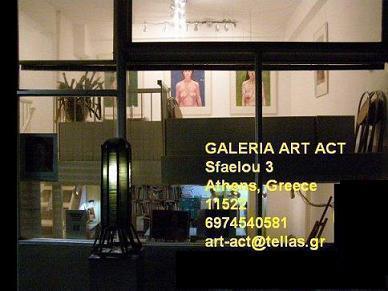 2011 ΠΡΟΓΡΑΜΜΑ ART-ACT art-act@tellas.gr