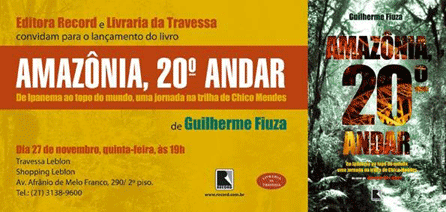 [guilhermefiuza.gif]