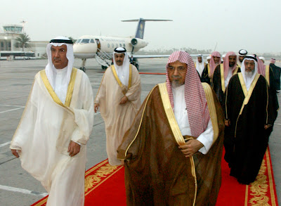 Haramain Salaah Recordings: Sheikh Salih bin Abdullah al Humaid