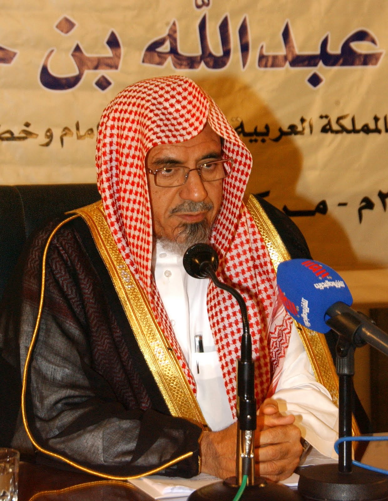 Haramain Salaah Recordings: Sheikh Salih bin Abdullah al Humaid