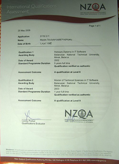 NZQA%2BAssessment%2BDocument.jpg