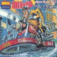 [R-3556-1167315283.jpeg]