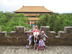 Ming tombs