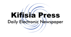 Kifisia Press