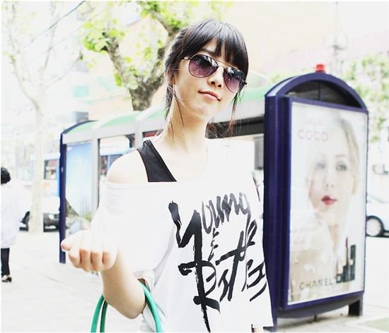 [News] Singer Bae Seul Gi becomes a celebrity CEO | Daily K Pop News