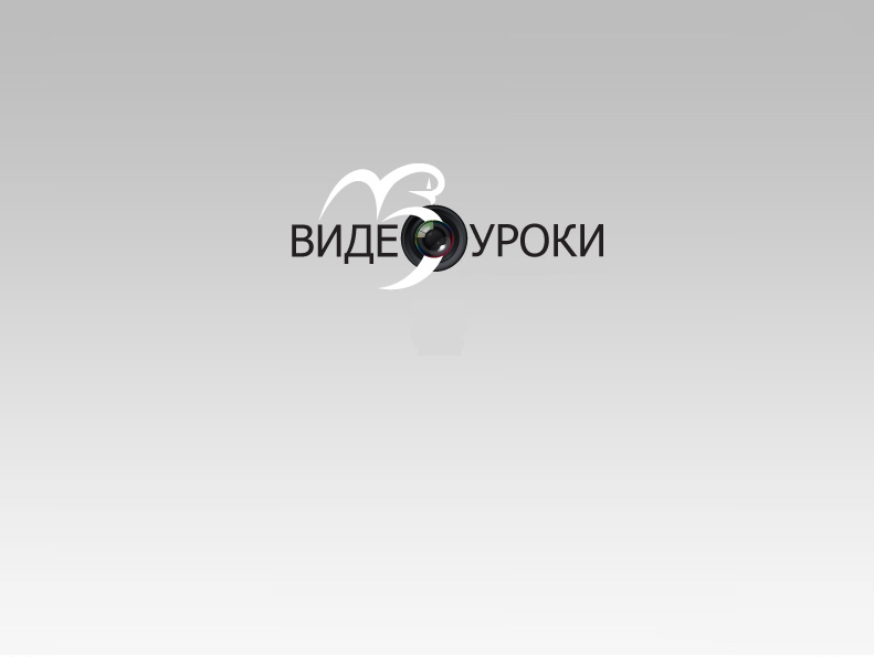 Галстук брокера