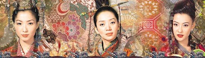 Wu Yen